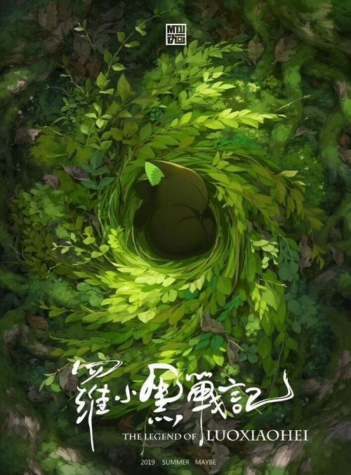 质量管理体系认证证书怎么办